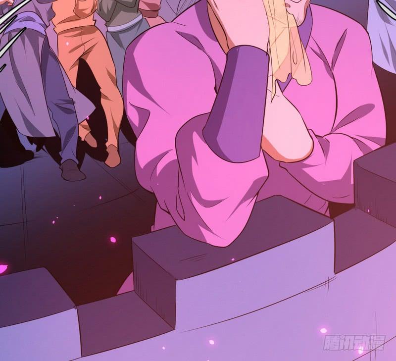 I'm An Evil God Ch.32 p82