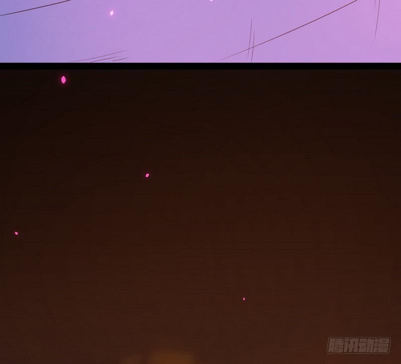 I'm An Evil God Ch.32 p83
