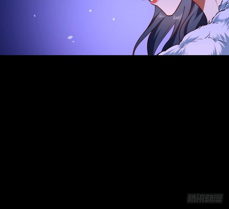I'm An Evil God Ch.32 p88