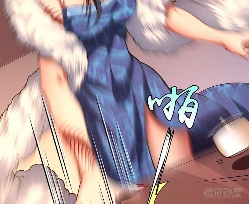 I'm An Evil God Ch.32 p93