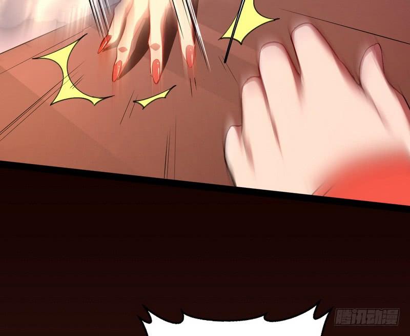 I'm An Evil God Ch.32 p94