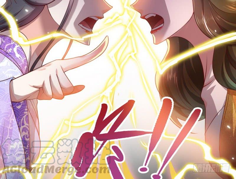I'm An Evil God Ch.33 p101