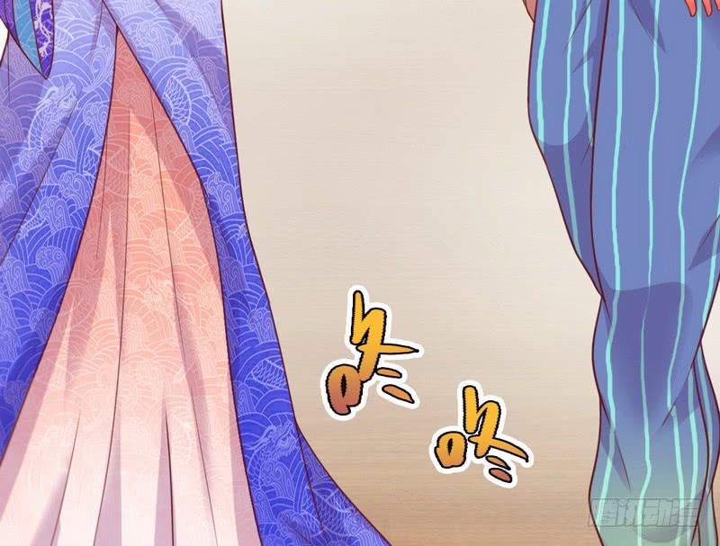I'm An Evil God Ch.33 p105