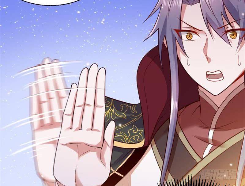 I'm An Evil God Ch.33 p125