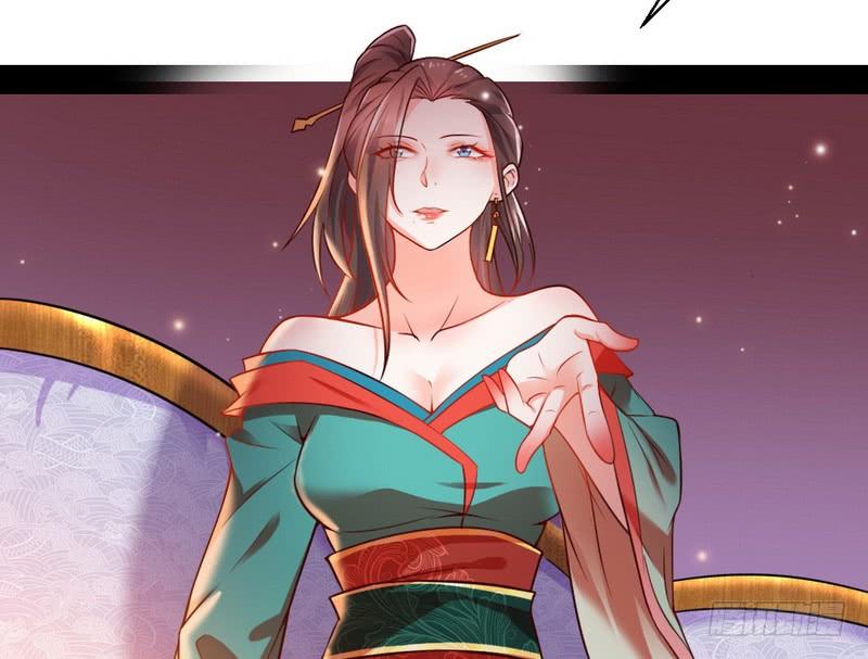I'm An Evil God Ch.33 p139