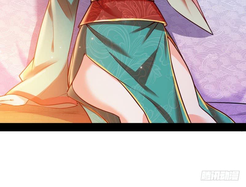 I'm An Evil God Ch.33 p140