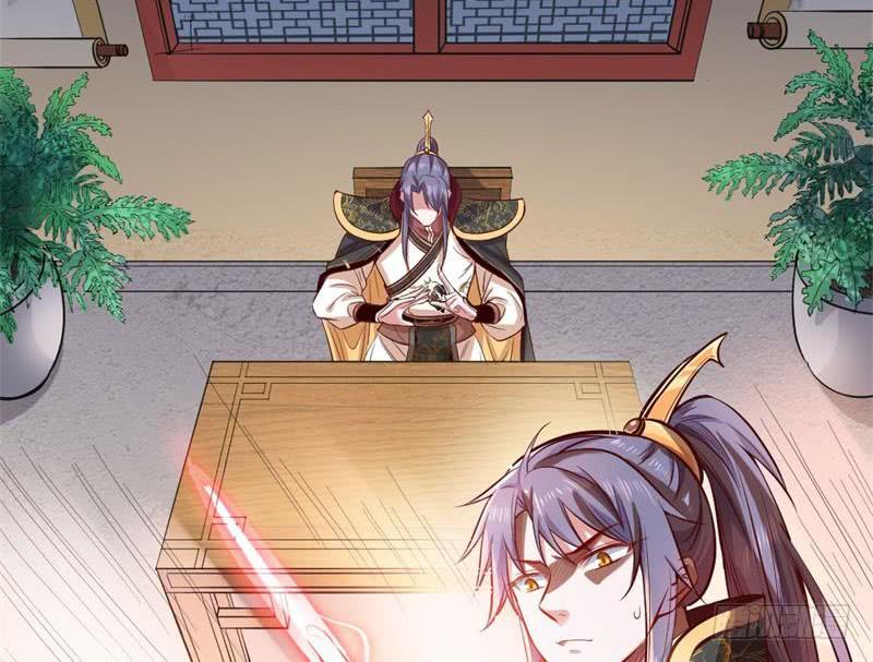 I'm An Evil God Ch.33 p16