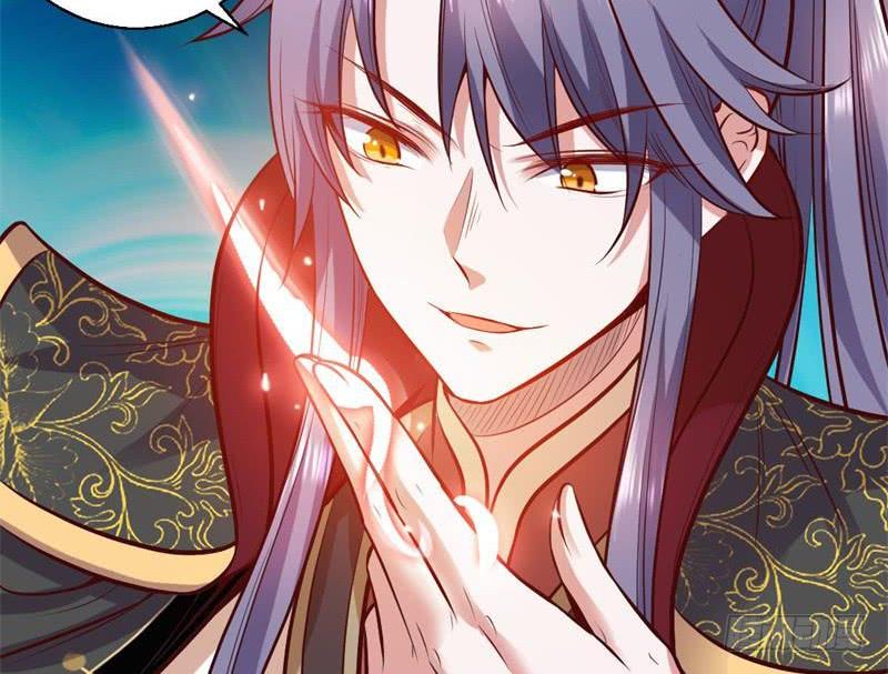 I'm An Evil God Ch.33 p23