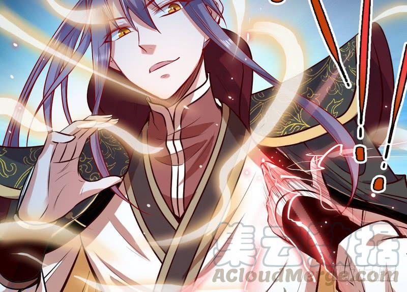 I'm An Evil God Ch.33 p31