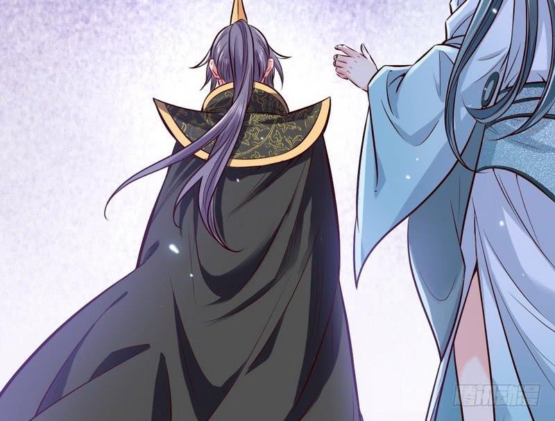 I'm An Evil God Ch.33 p48