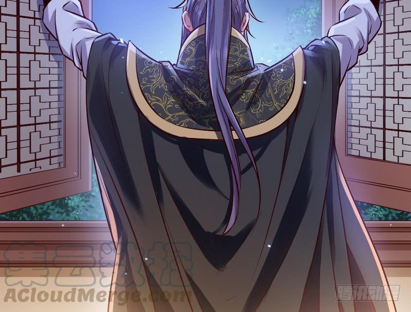 I'm An Evil God Ch.33 p51