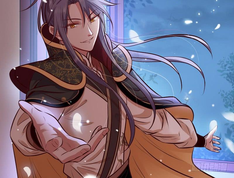 I'm An Evil God Ch.33 p57