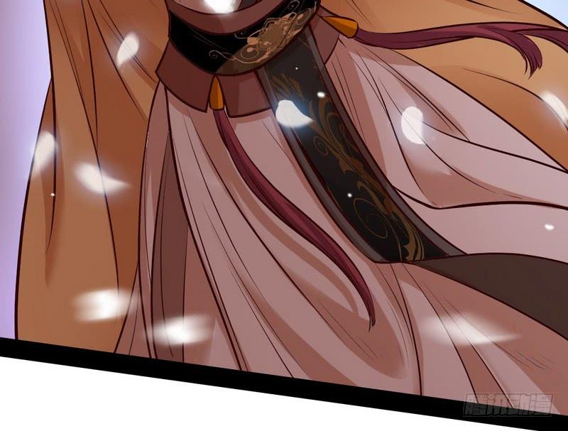 I'm An Evil God Ch.33 p58