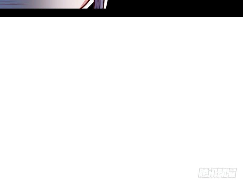 I'm An Evil God Ch.33 p65
