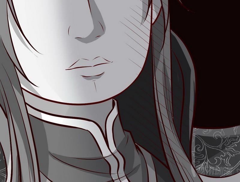 I'm An Evil God Ch.33 p73