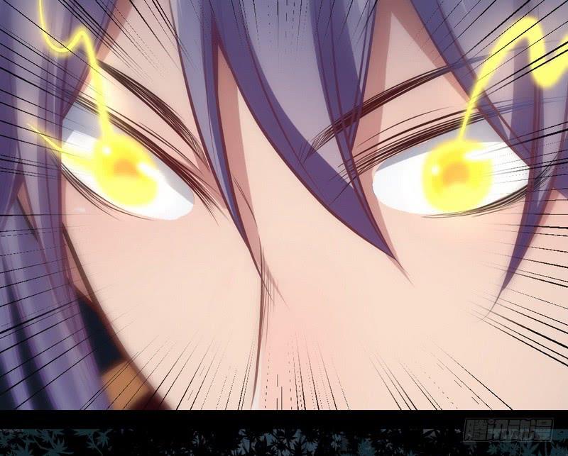 I'm An Evil God Ch.34 p108