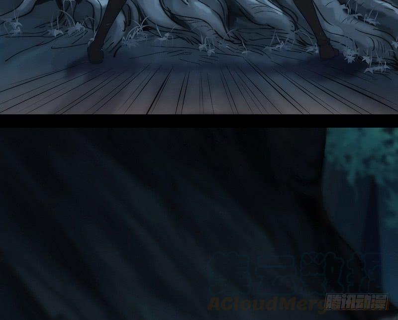 I'm An Evil God Ch.34 p111