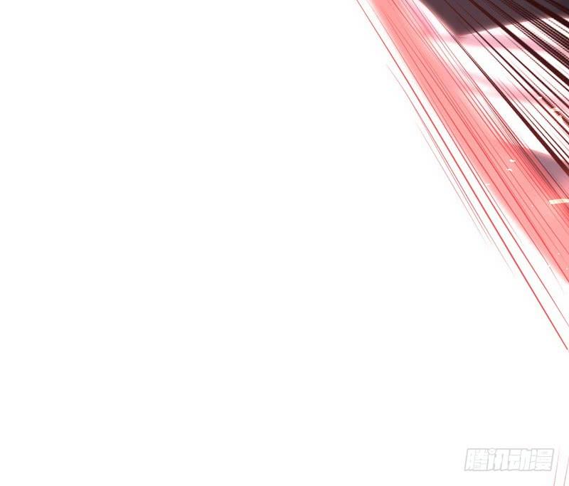 I'm An Evil God Ch.34 p119