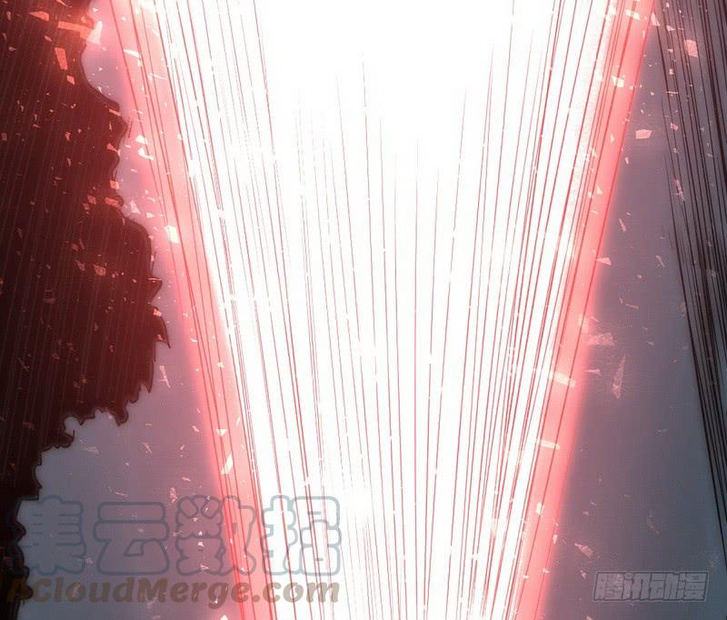 I'm An Evil God Ch.34 p121