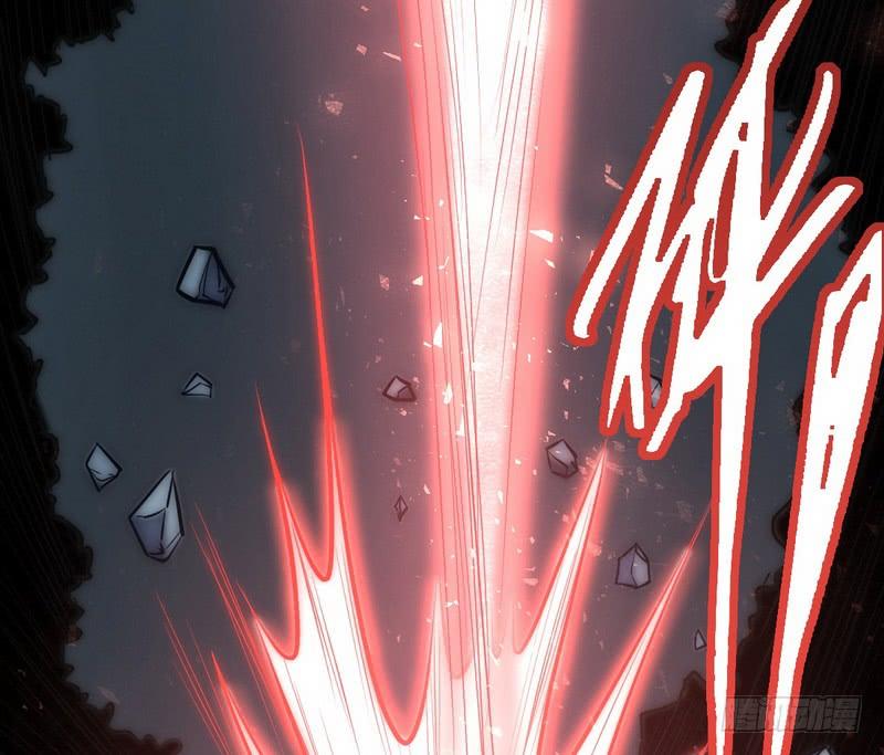 I'm An Evil God Ch.34 p123