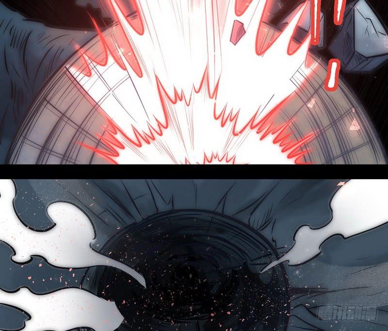 I'm An Evil God Ch.34 p124