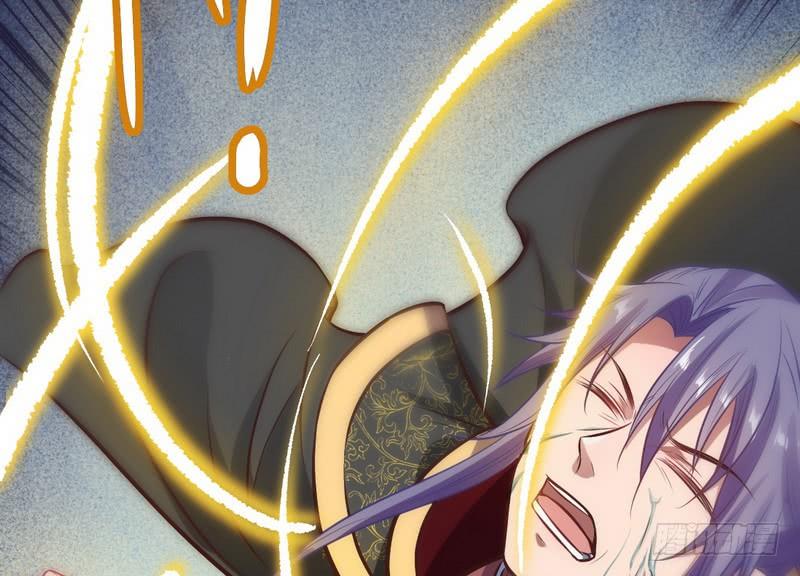 I'm An Evil God Ch.34 p133
