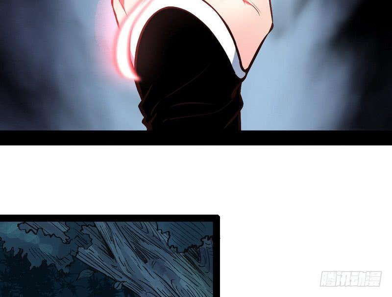 I'm An Evil God Ch.34 p145