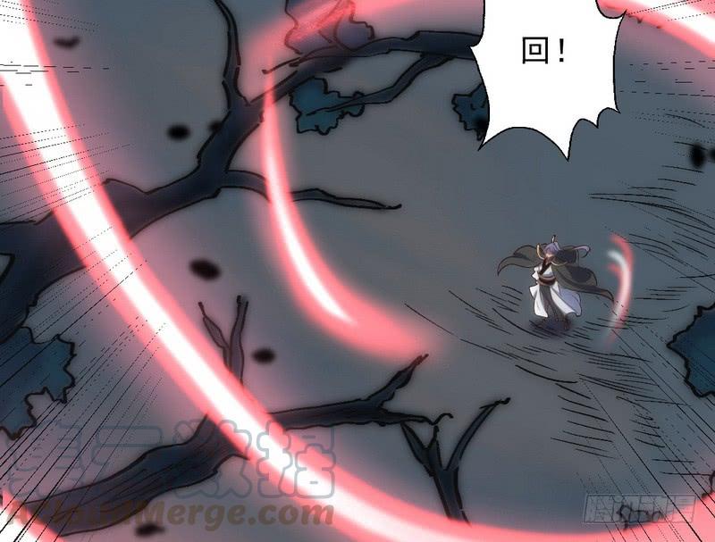 I'm An Evil God Ch.34 p151