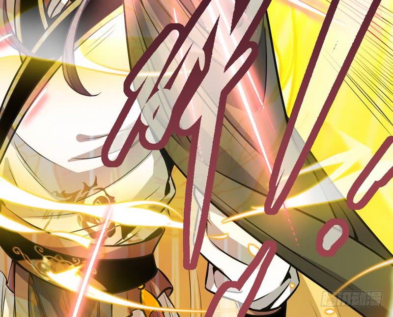 I'm An Evil God Ch.34 p155
