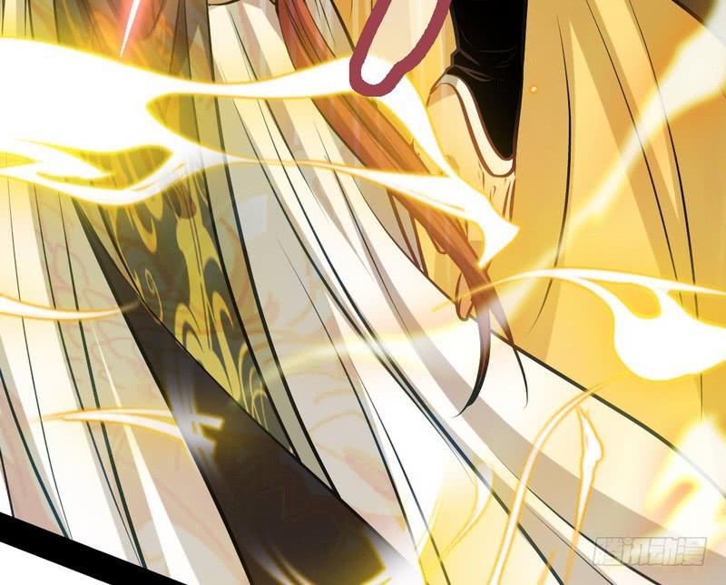 I'm An Evil God Ch.34 p156