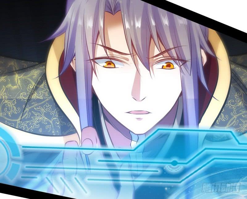 I'm An Evil God Ch.34 p158