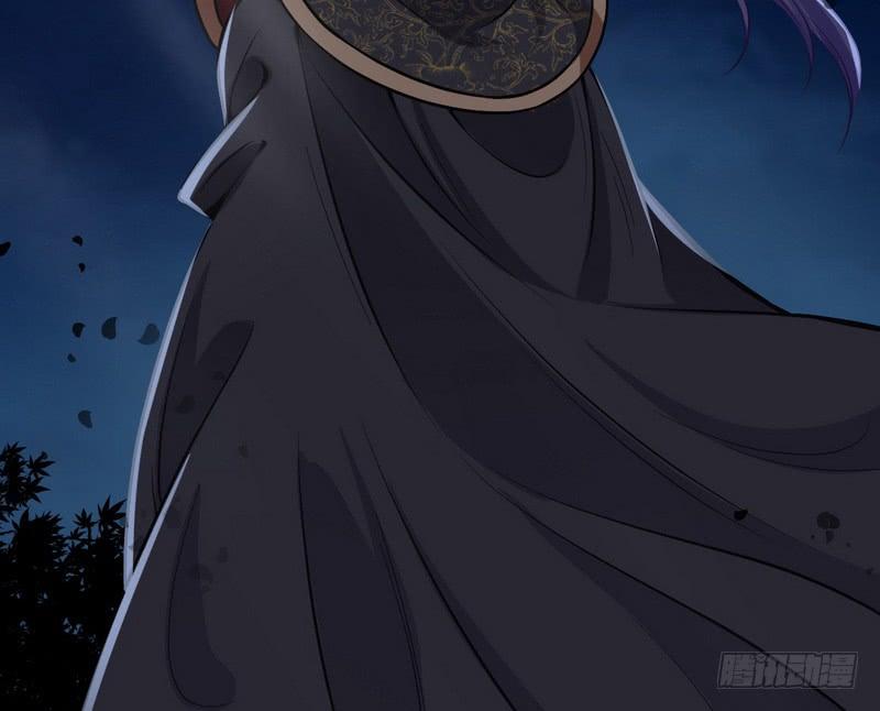 I'm An Evil God Ch.34 p163