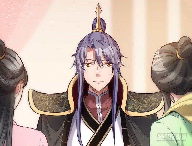 I'm An Evil God Ch.34 p20