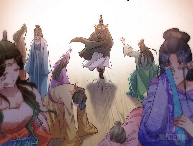 I'm An Evil God Ch.34 p25