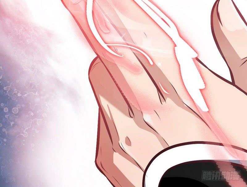 I'm An Evil God Ch.34 p49