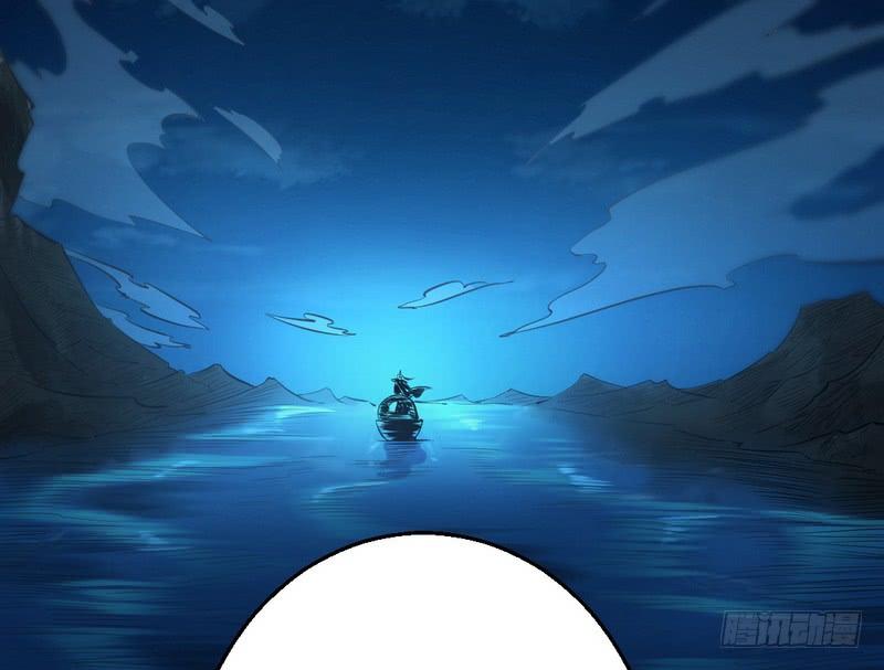 I'm An Evil God Ch.34 p52