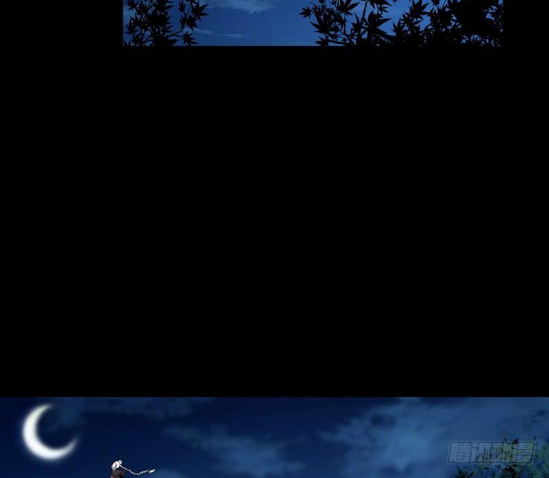 I'm An Evil God Ch.34 p55