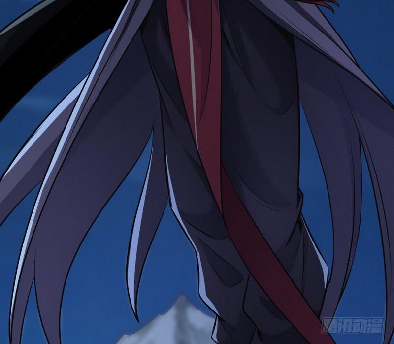 I'm An Evil God Ch.34 p64