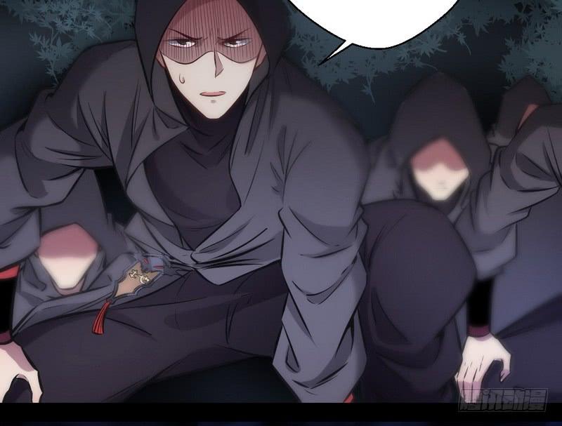 I'm An Evil God Ch.34 p67