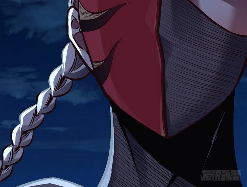 I'm An Evil God Ch.34 p76