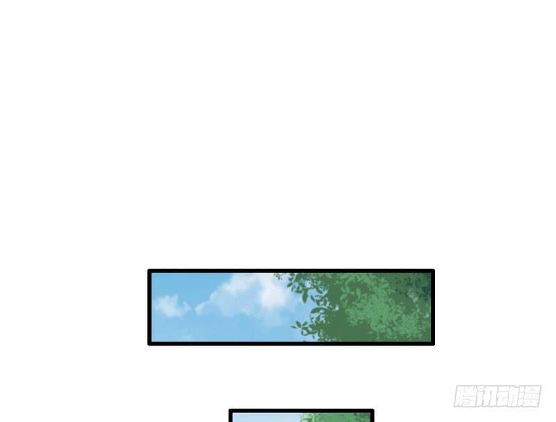 I'm An Evil God Ch.35 p10