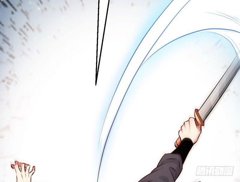 I'm An Evil God Ch.35 p100