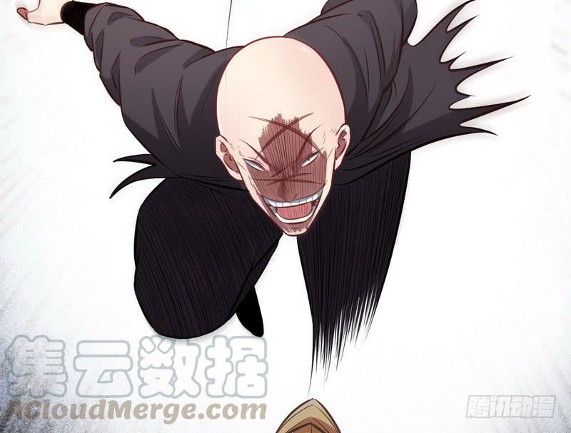 I'm An Evil God Ch.35 p101