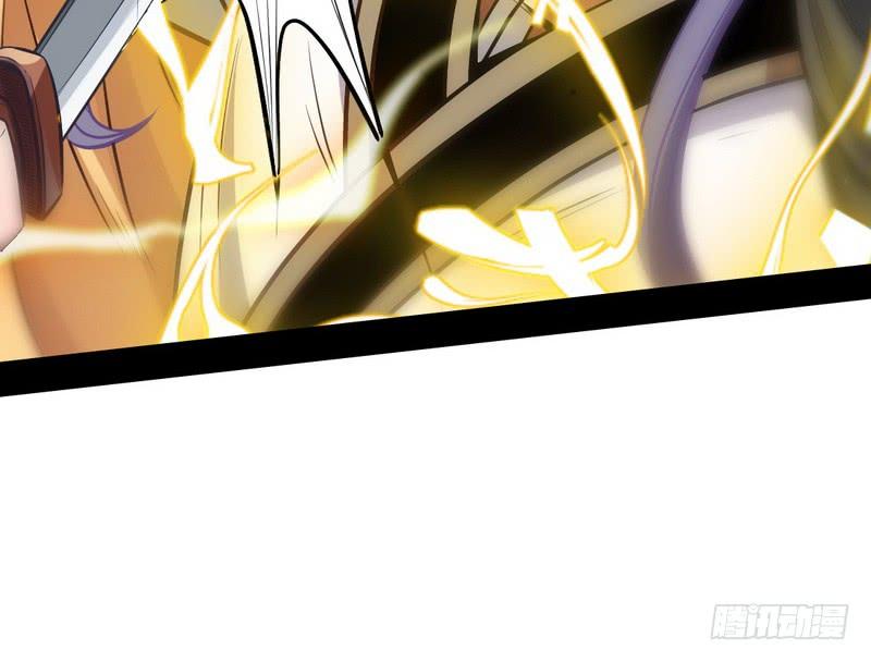 I'm An Evil God Ch.35 p106