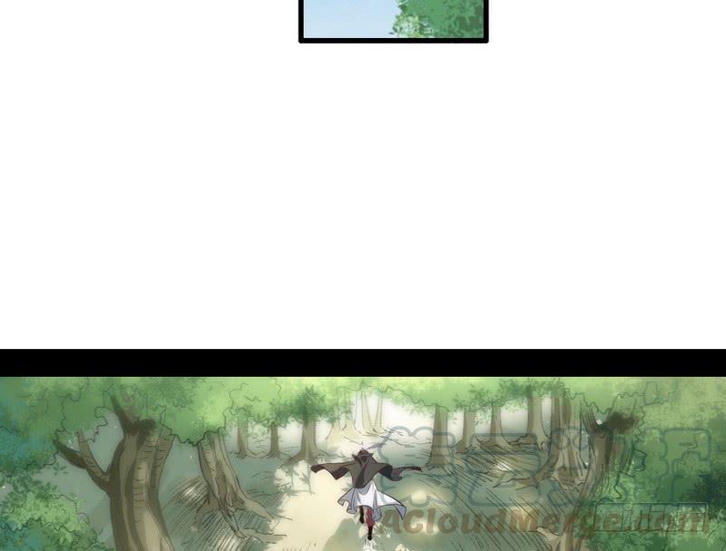 I'm An Evil God Ch.35 p11