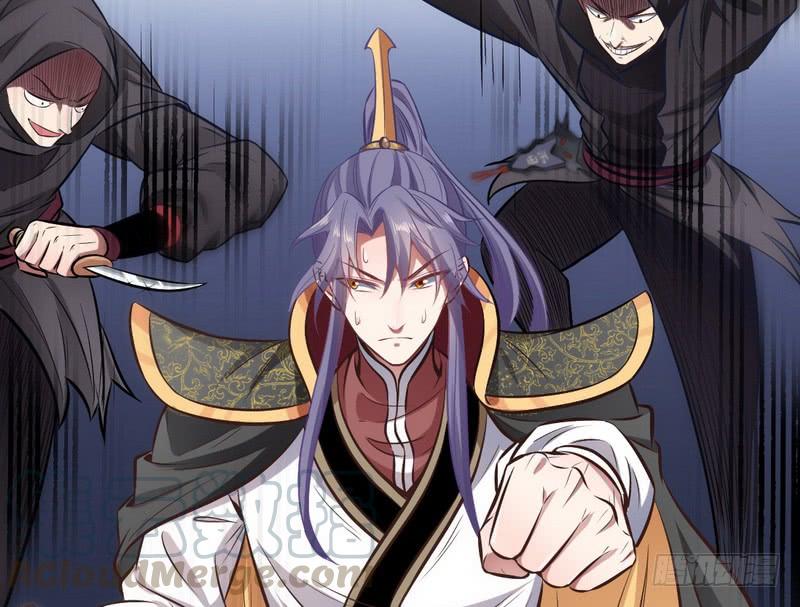 I'm An Evil God Ch.35 p111