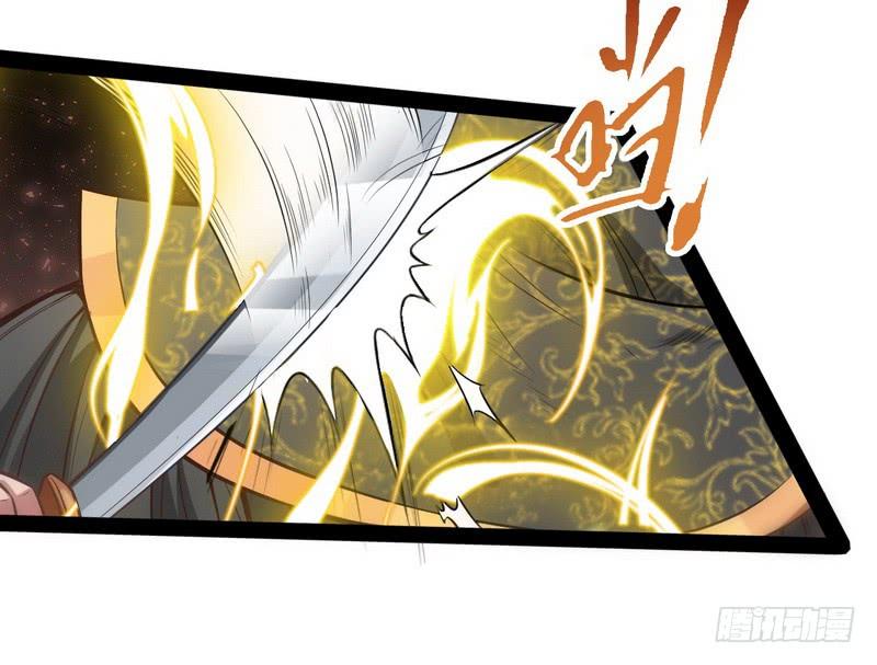 I'm An Evil God Ch.35 p114