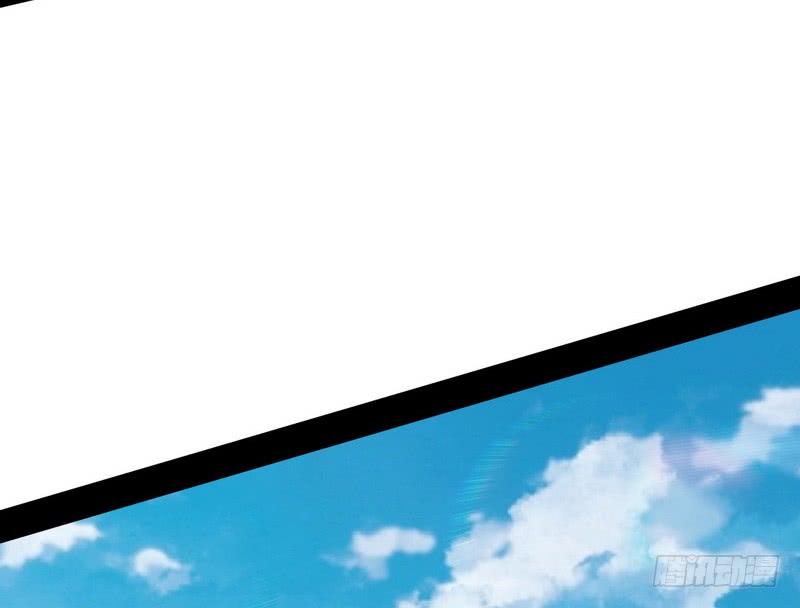 I'm An Evil God Ch.35 p118