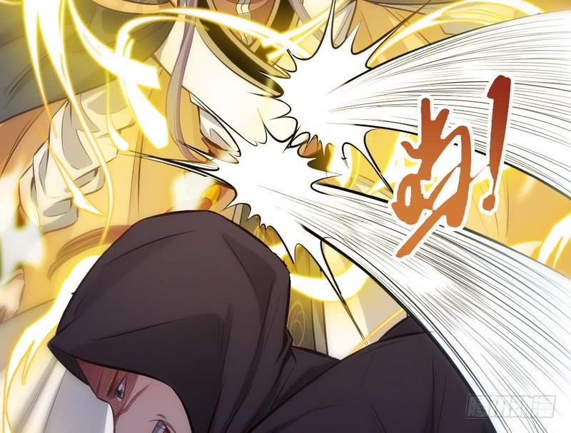 I'm An Evil God Ch.35 p129