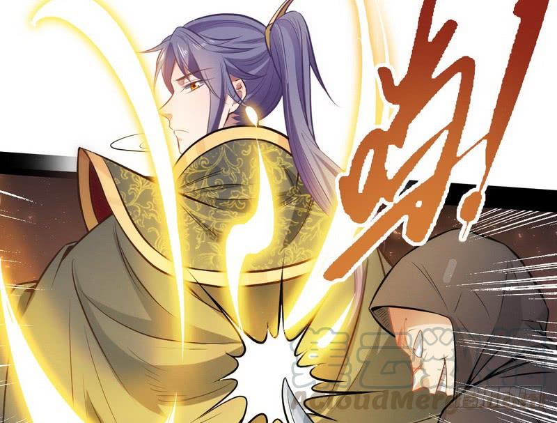 I'm An Evil God Ch.35 p131